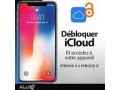 services-de-deblocage-iphone-et-ipad-et-ipod-small-0