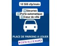 place-de-parking-securisee-centre-ville-small-0
